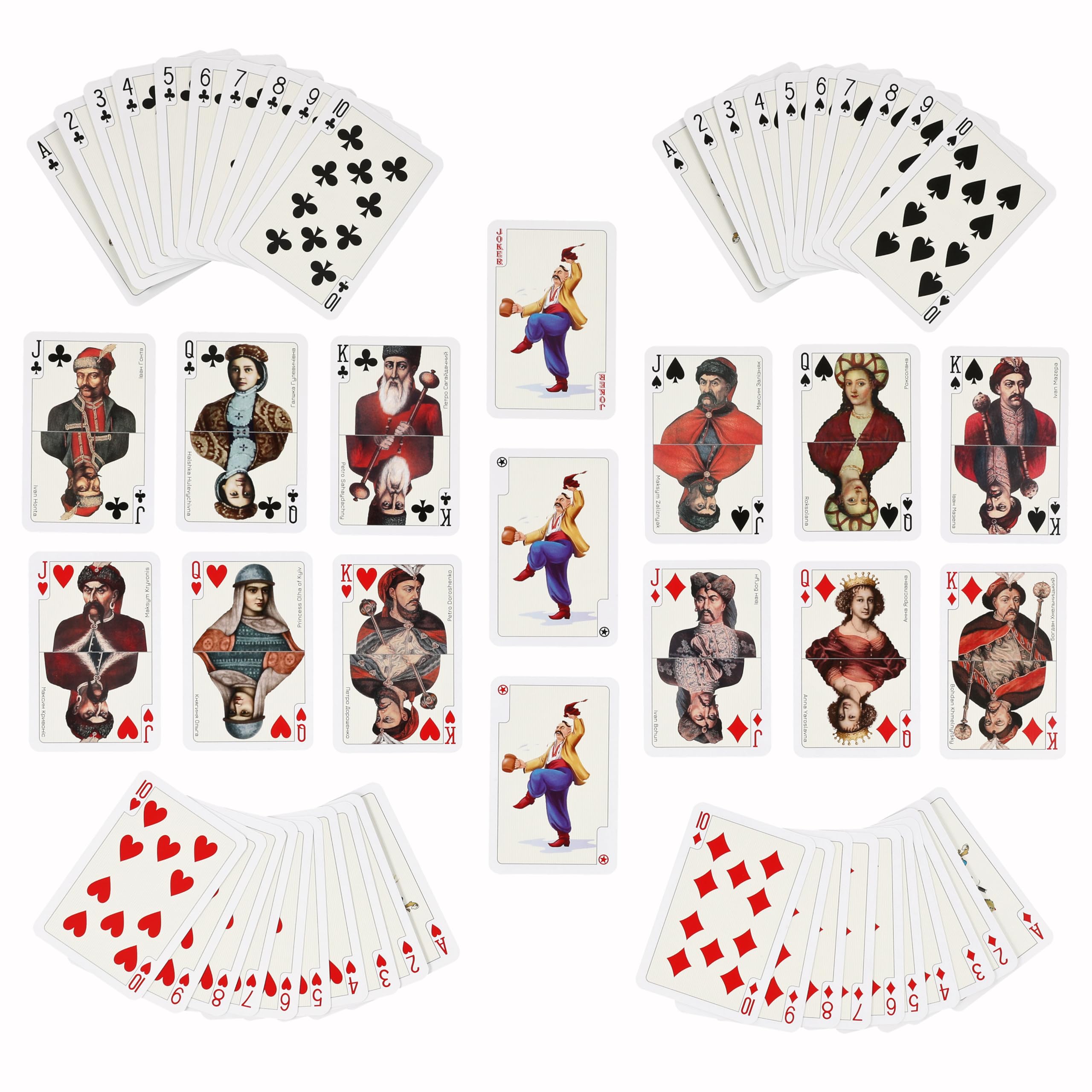 Piatnik - Ukrainian Playing Cards - Ukrainian Playing Cards - Ukраïнськi Гранi кapти 55 каpт - 55 Playing Cards/55 Playing Cards - Image 3
