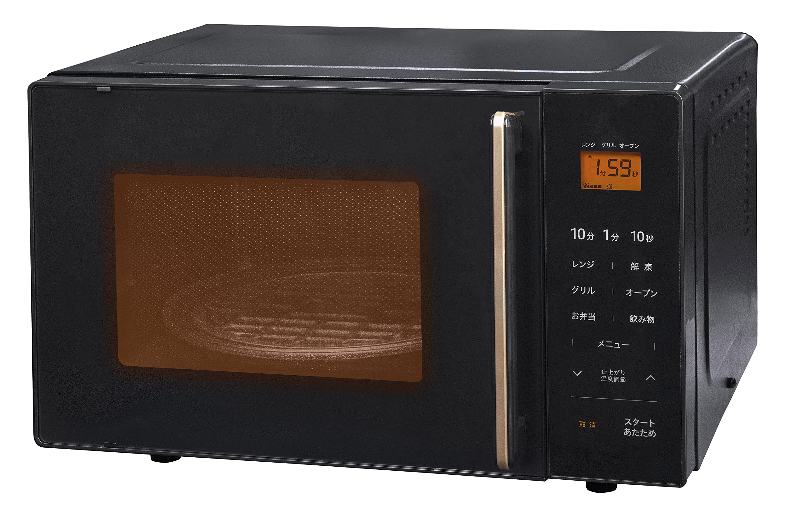 Amazon | [山善] 電子レンジ オーブンレンジ 16L トースト機能付き 