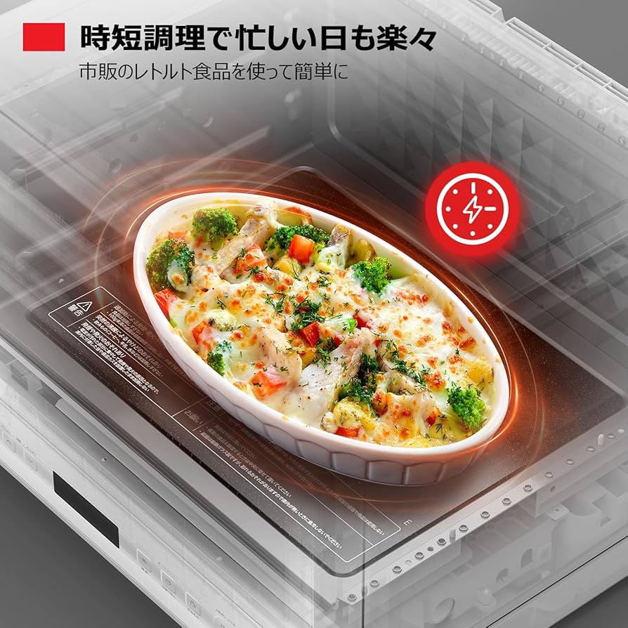 Amazon | 【Amazon.co.jp限定】TOSHIBA(東芝) スチームオーブン
