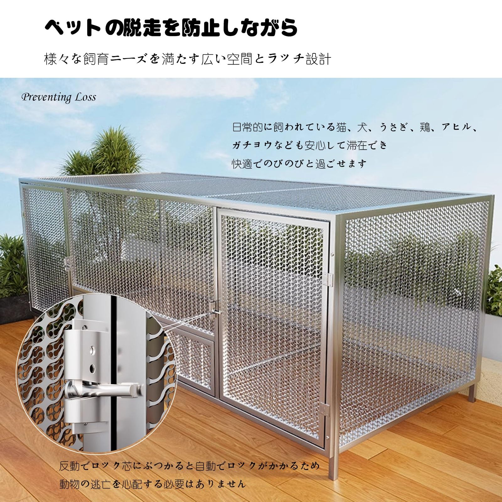 Amazon | SLHZM 大型鶏舎 ニワトリ小屋 小屋 屋外 太字角パイプ 炭素鋼