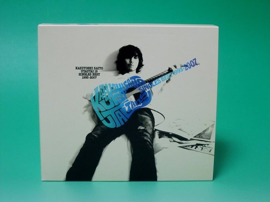 斉藤和義 昔の 会報 せっちゃんタイムス Vol.15 斉藤和義 昔の 会報 せっちゃんタイムス Vol.15 斉藤和義 昔の