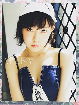 [雑誌] 渡辺美優紀 ファーストスタイルブック MILKY 2016.08.19
