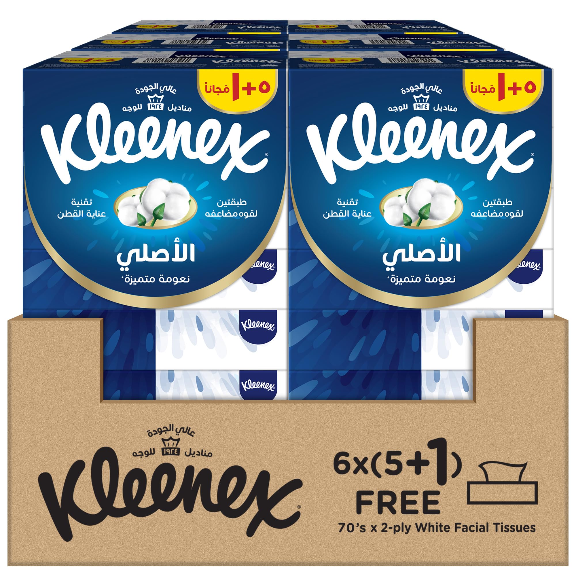 Kleenex Original Facial Tissue, 2 PLY, 36 Tissue Boxes x 70 Sheets, Soft Tissue Paper with Cotton Care for Face & Hands