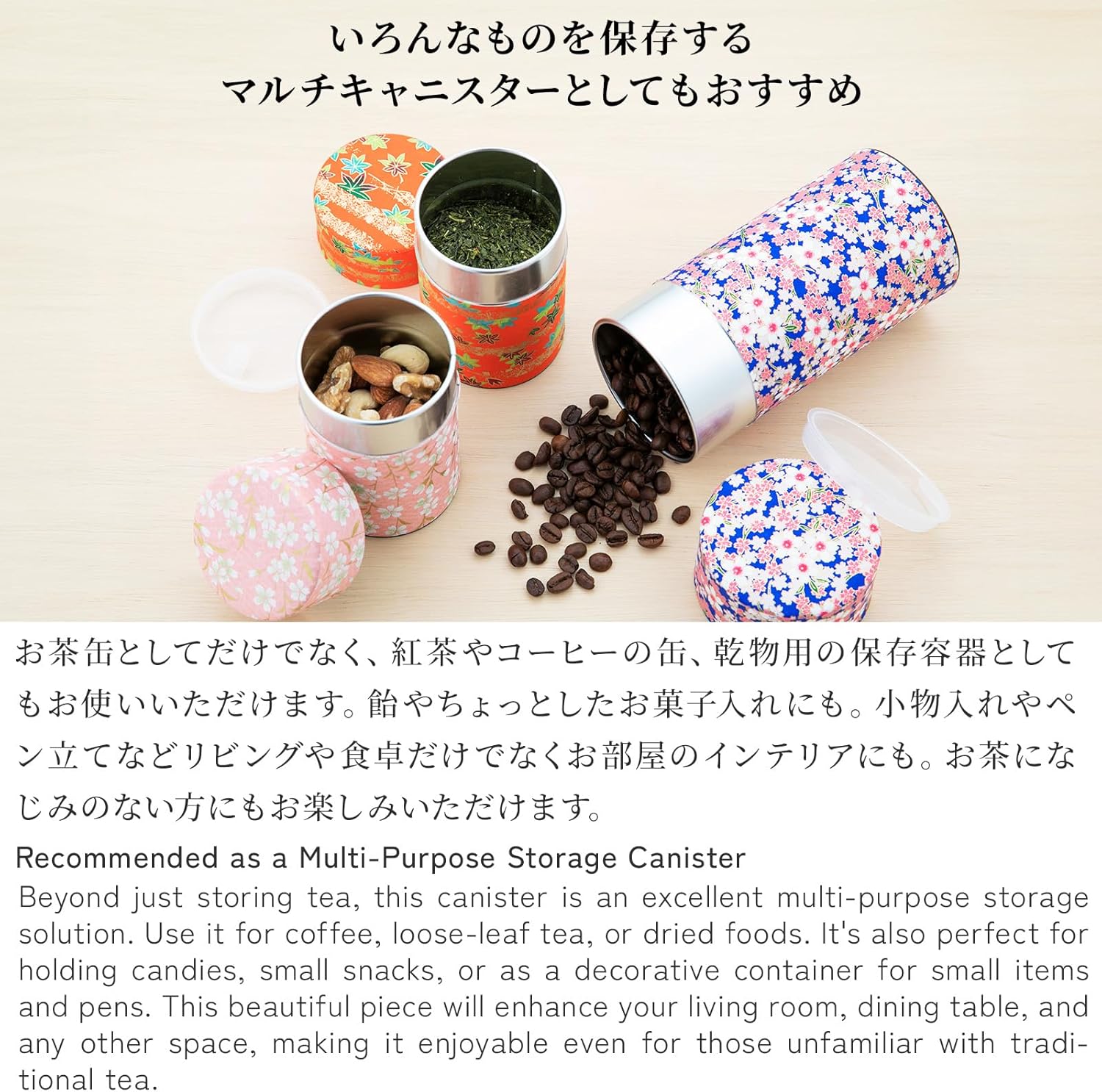 NOREN Japanese Tea Canister Tin (Yuzen Washi Paper - Small Sakura/Blue), 7.06oz Size/Made in JAPAN with Includes Inner Lid of Airtight Damp-Proof/Kitchen Jar for Loose Leaf Coffee Tea Spice and More image 5