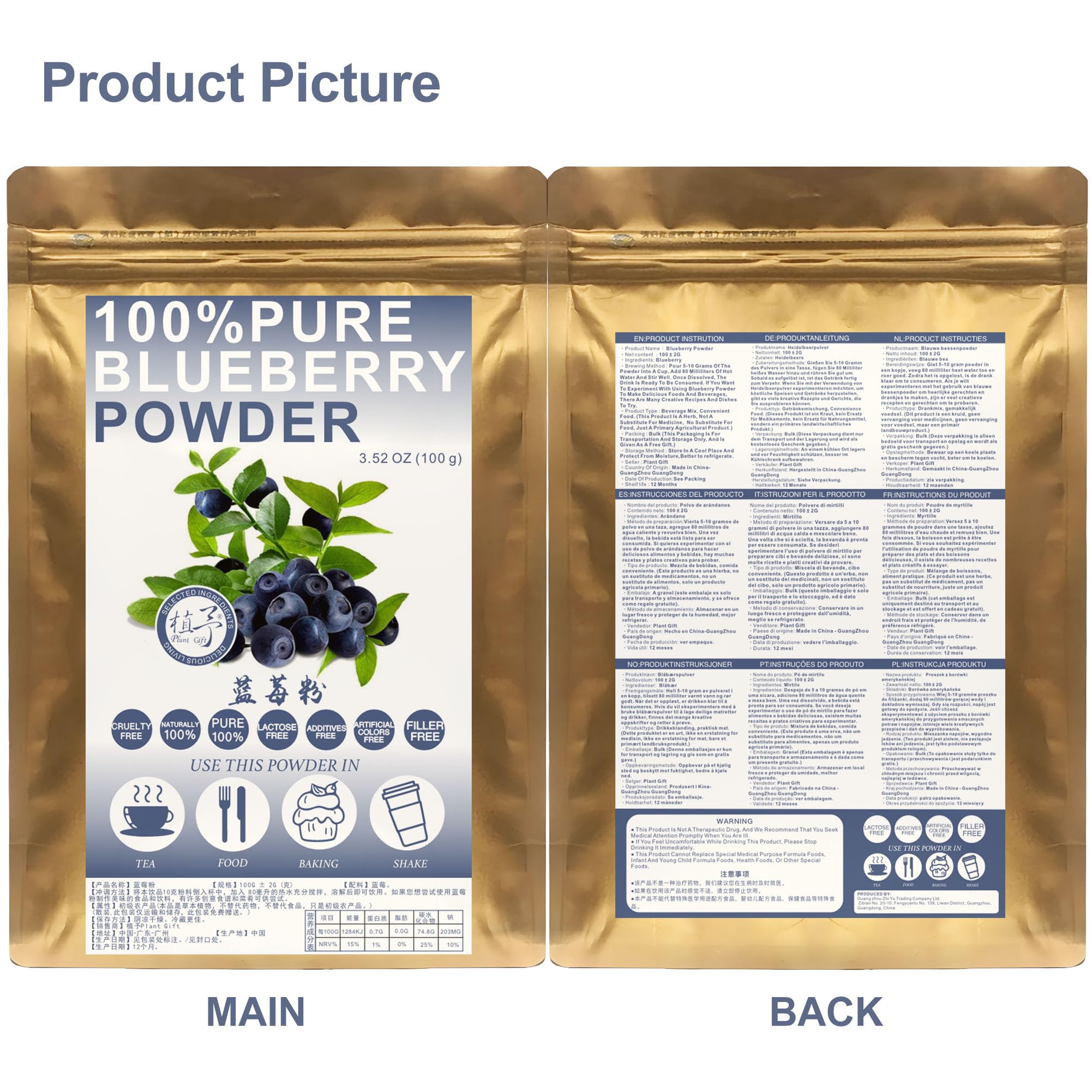 Plant Gift Blueberry Powder 蓝莓粉, 100% polvere di mirtilli congelati, estratto di bacche blu, materiale della miscela di pancake di mirtilli, polvere di sostituzione del pasto 100g/3.52oz