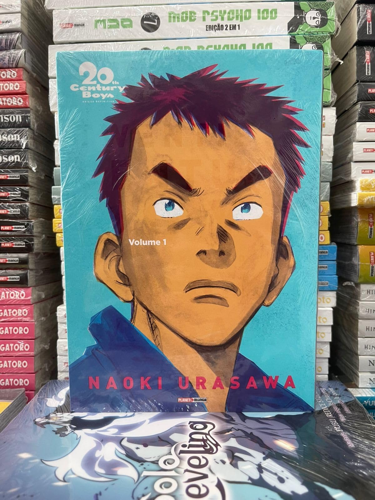 20th Century Boys ・21st Century Boys 仏語版 20th Century Boys ・21st Century Boys 仏語版 20th Century