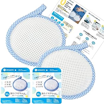 Amazon.co.jp: 【メーカー認証正規販売店】 洗たくマグちゃん