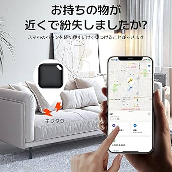 【新品/未開封】AirTag 2点＋ AirTag Loop 2点セット Apple AirTag 2個セット アップル エアタグ 本体 紛失防止