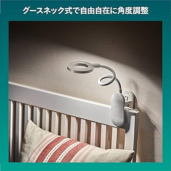 Amazon | フィリップス(Philips) デスクライト クリップ式モデル