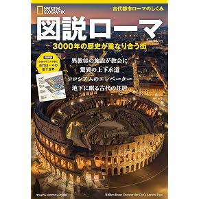 Amazon.co.jp: 建築文化 - アート・建築・デザイン: 本: 住宅建築