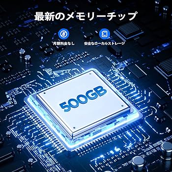SC23C 400万画素 完全無線 HDD内蔵 CAMCAMP防犯カメラ Amazon.co.jp: CAMCAMP 防犯カメラ 屋外 ソーラー 【400万画素