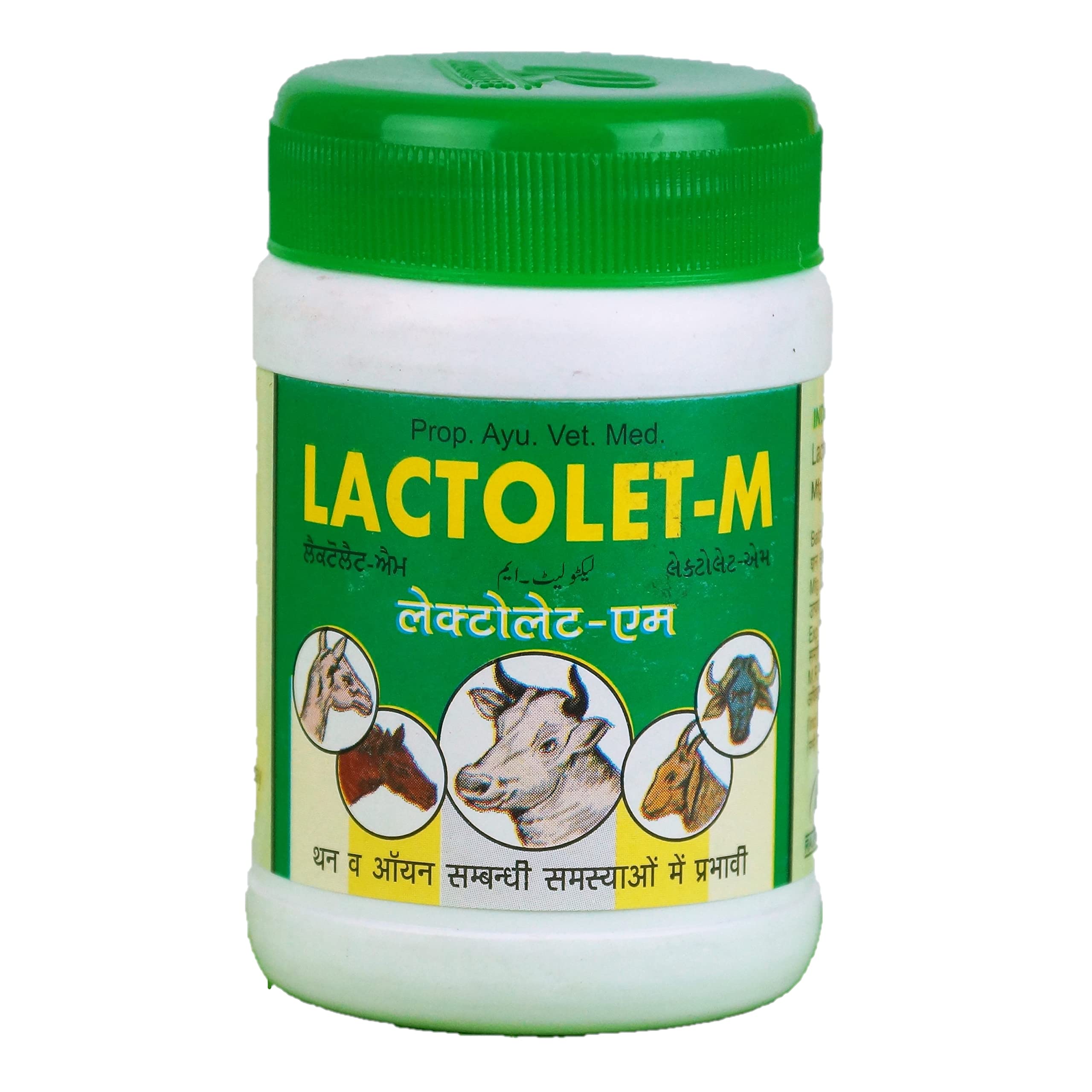 Lactolet-M (Ayurvedic) for Mastitis, Lactation Problems, Sudden Drop in Milk, Pus and Blood in Milk (Cow, Buffalo, Sheep, Goat) 100 Grams