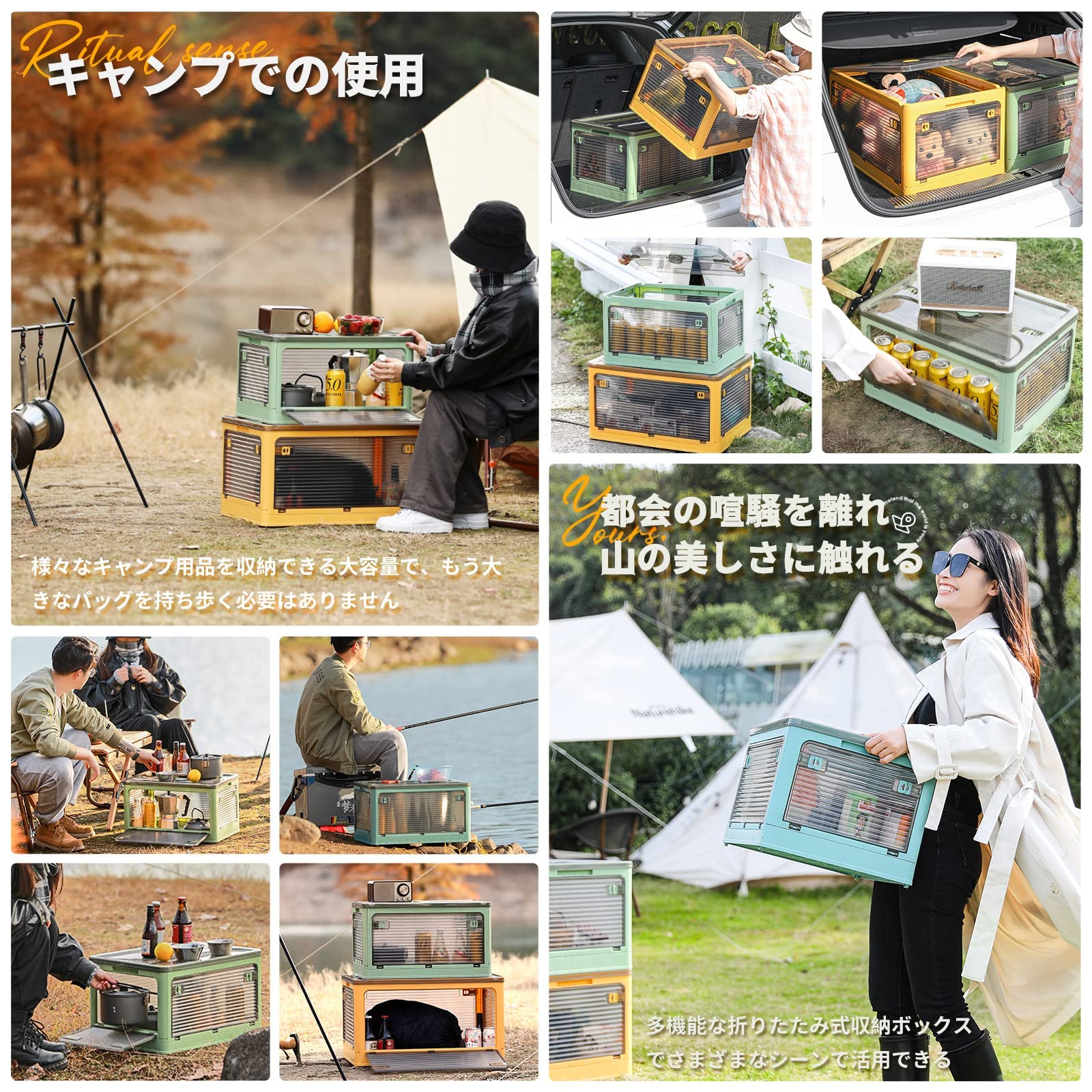 Amazon｜【収納ボックス 折りたたみ】蓋付き 積み重ね 全方向から