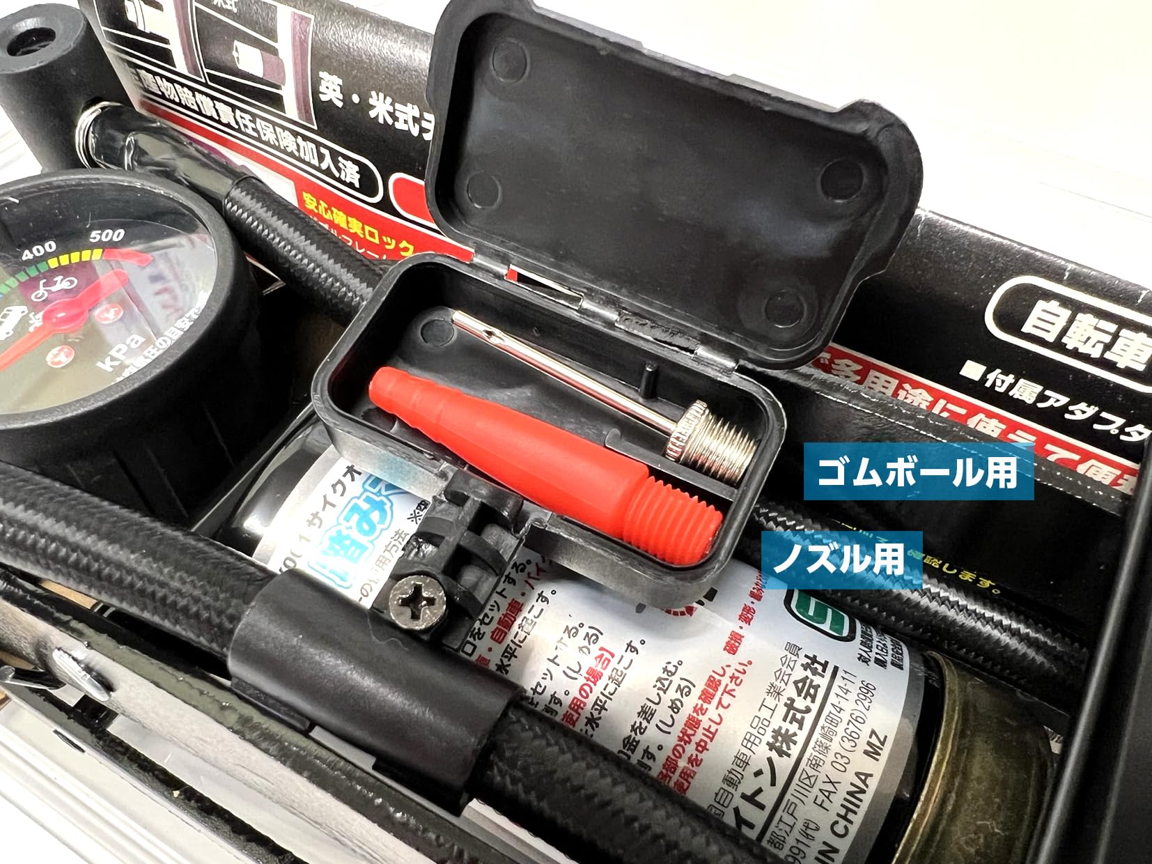 エマーソン(Emerson) NEWRAYTON(ニューレイトン) 空気入れ フットポンプ 踏みマッチョ ブルー シングルポンプ 最高圧力500kPa 新SG規格適合品 CY-001BL - 3