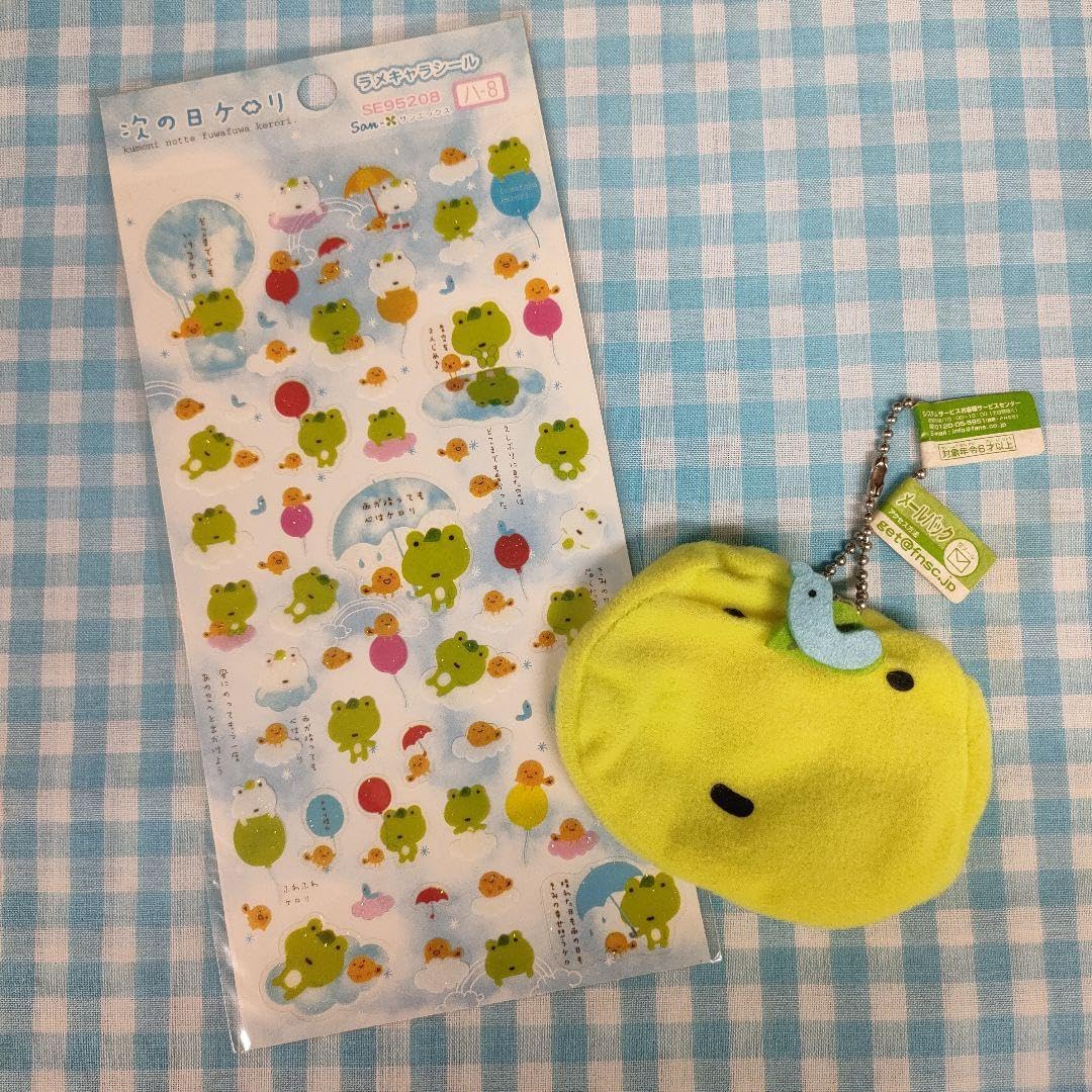 SAN-X 次の日ケロリ マスコット付ストラップ キーホルダー 2種 平成レトロ SAN-X 次の日ケロリ マスコット付ストラップ キーホルダー 2種