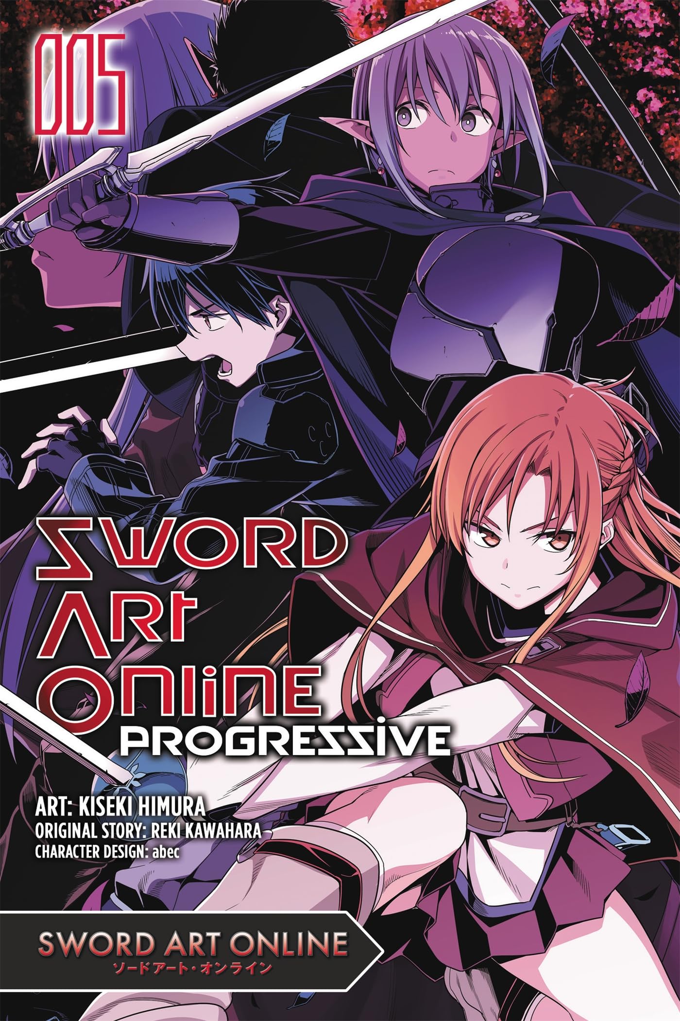 Sword Art Online Progressive, Vol. 5 (manga) (Sword Art Online Progressive Manga, 5)