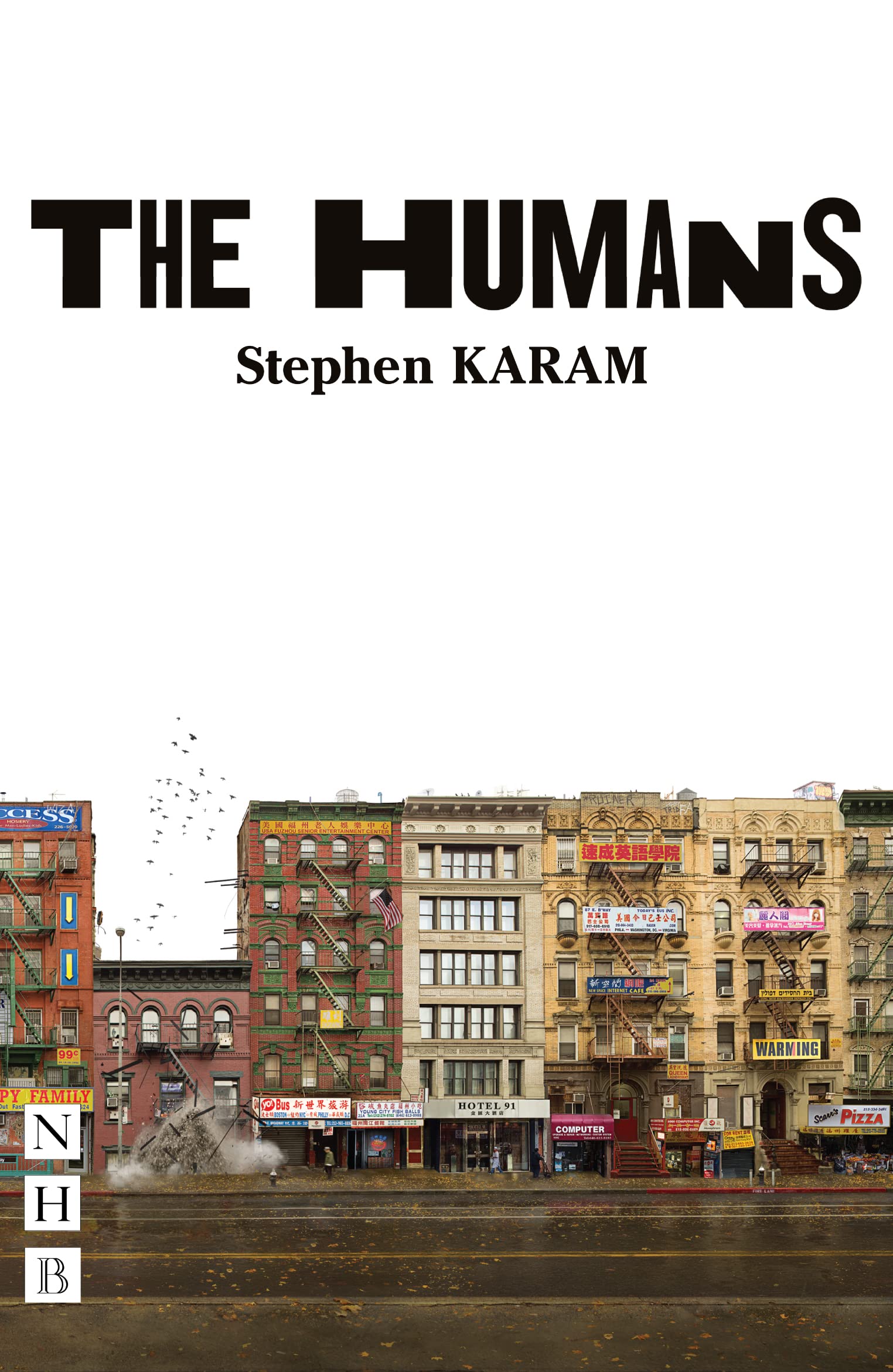 The Humans by Stephen Karam (Paperback Book)