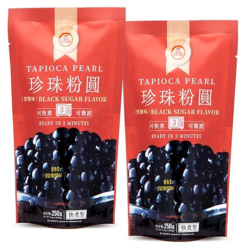 WuFuYuan - Perlas de tapioca (negra), peso neto (2 unidades)
