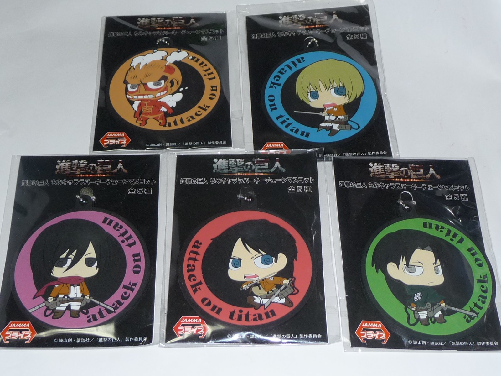 Amazon.co.jp: 進撃の巨人 ちみキャララバーキーチェーンマスコット 全