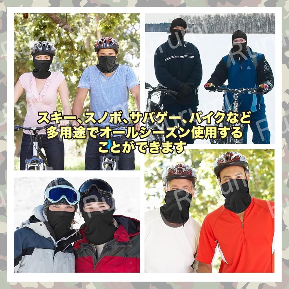 Supreme バラクラバ　23fw/aw ブラック　目出し帽　スキーマスク 81Y4orK3JfL._UF1000,1000_QL80_.jpg