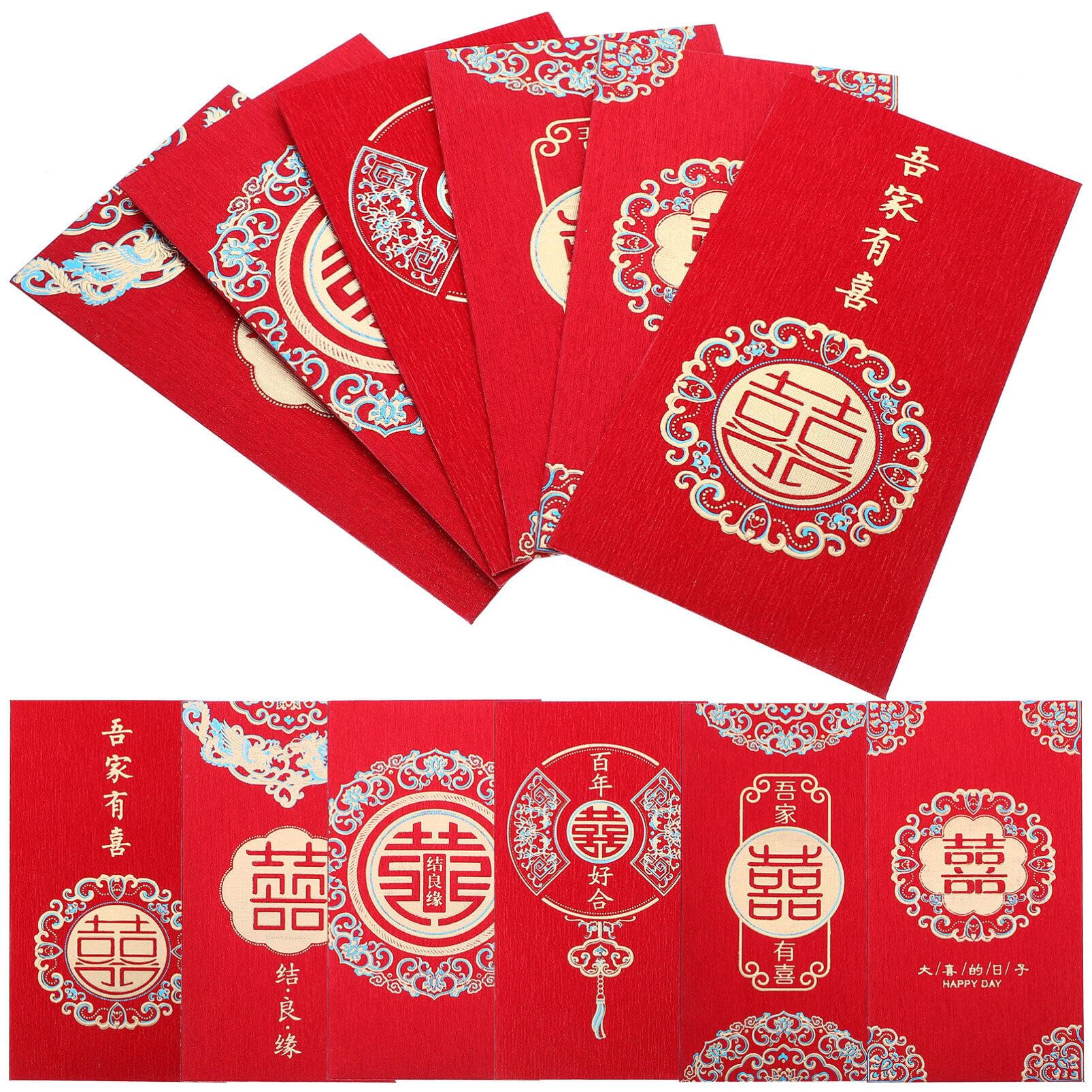 Amazon | NUOBESTY 結婚式 赤 封筒 12個 中国 紅 包 伝統的 ライ 参照 