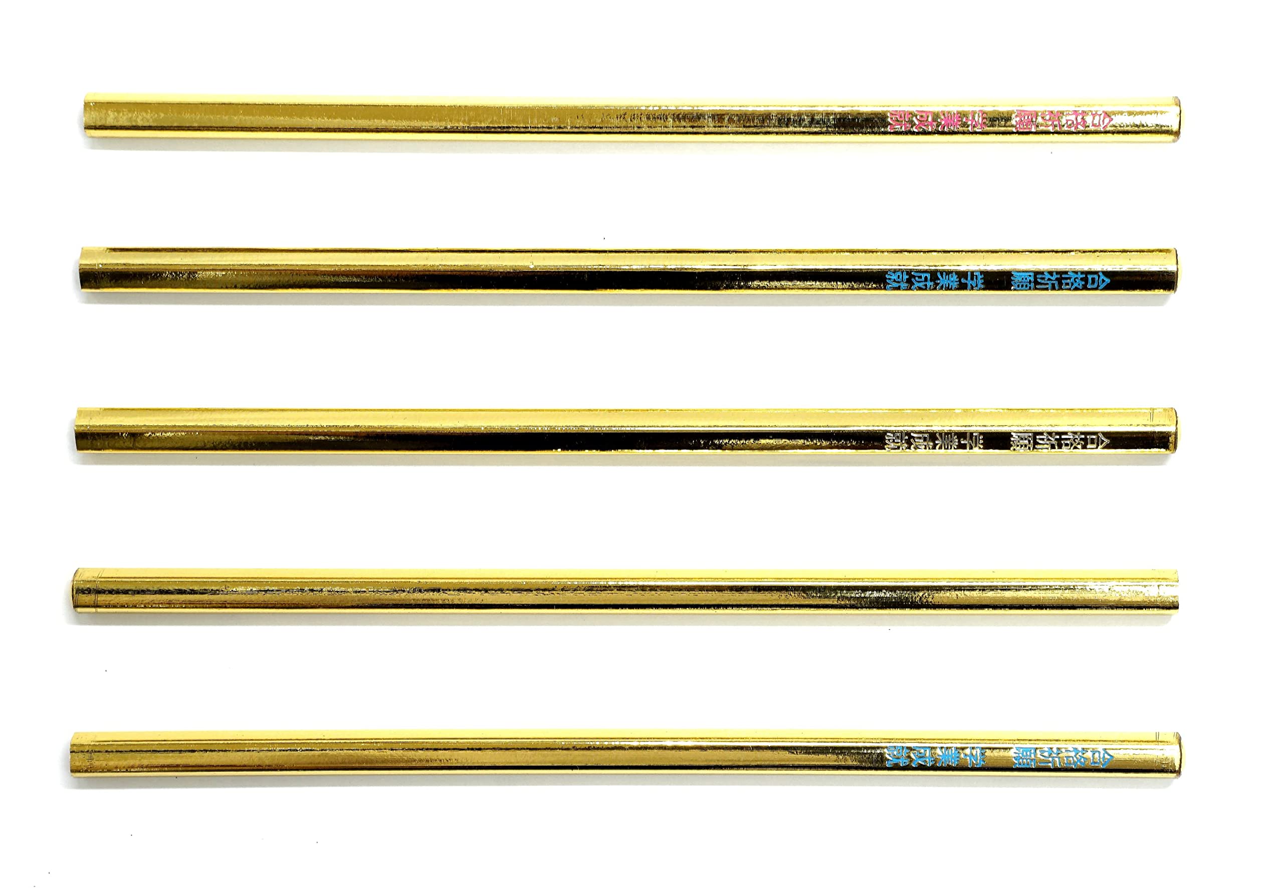 Amazon | タキザワ 日本製 金の合格五角鉛筆HB 20本パック BG-A854-20