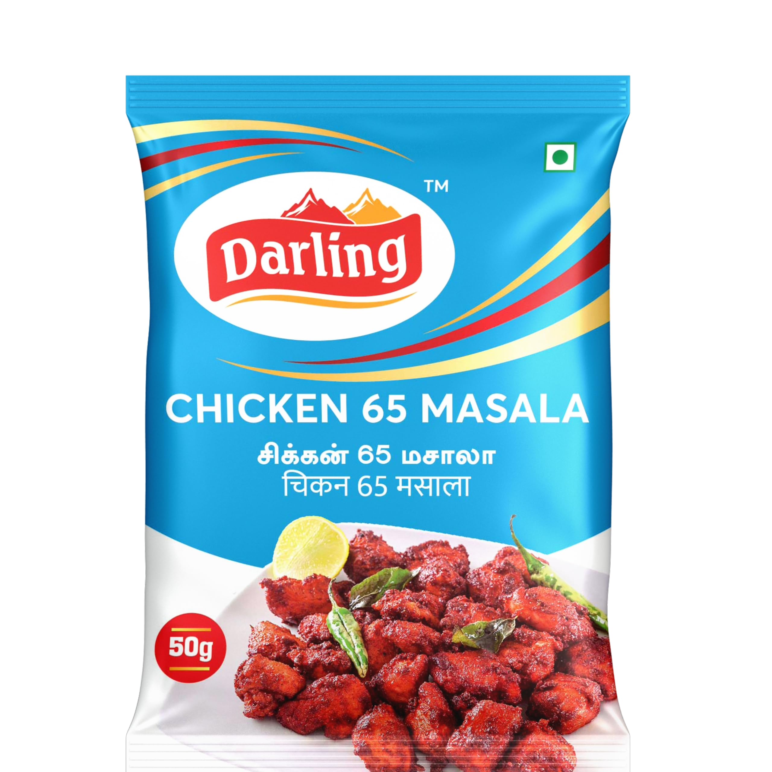 See full amazon price history chart for Darling Chicken 65 masala 500g (Pack of 10, Each 50gm)| No Added Preservatives | Authentic, Aromatic and Flavour for Cooking | Darling Chicken 65 masala 500g (Pack of 10, Each 50gm)| No Added Preservatives | Authentic, Aromatic and Flavour for Cooking | (B09RB8BT5Q) Amazon Price History, Amazon Price Tracker