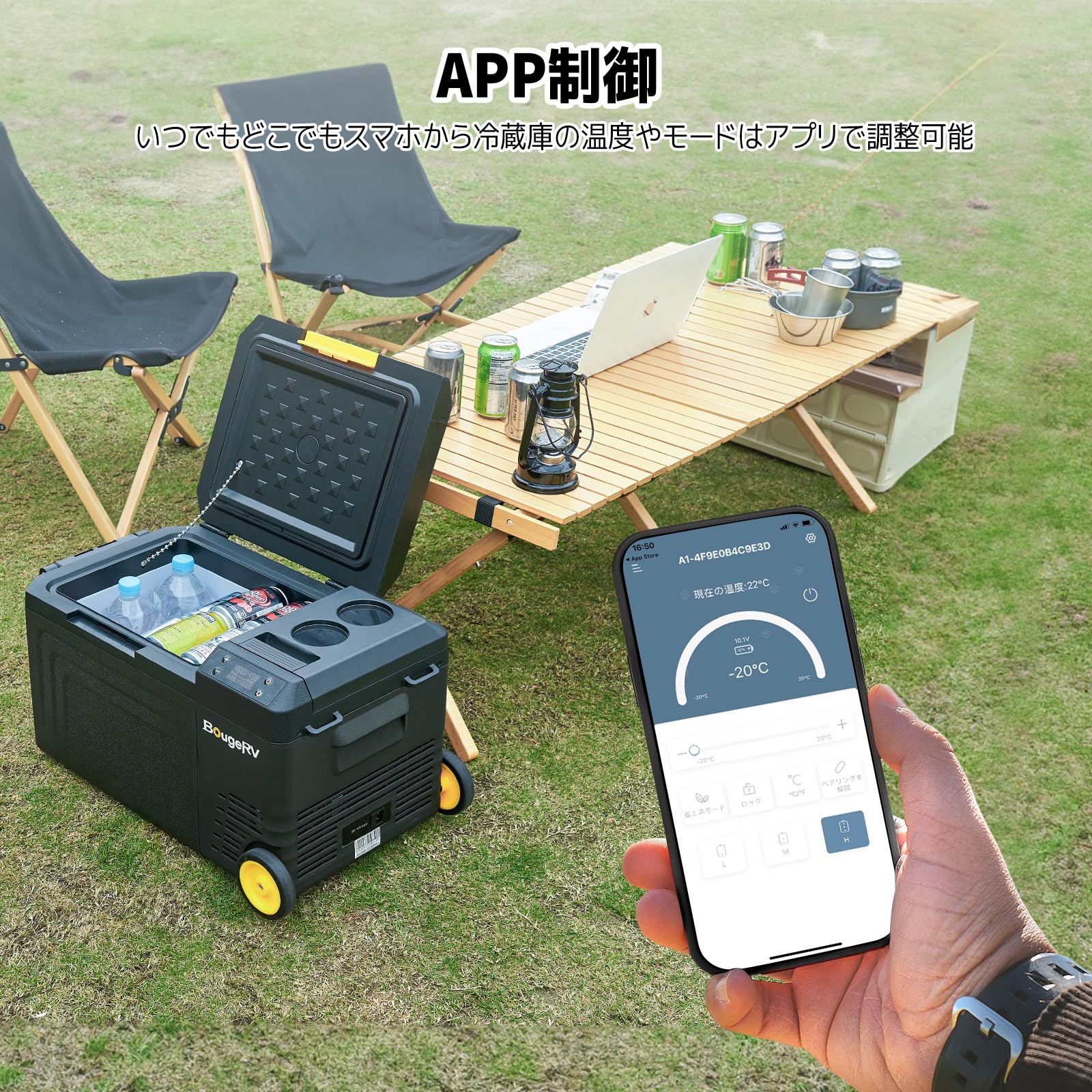 BougeRV CRD Mini 19L ポータブル冷蔵庫 -20℃～20℃