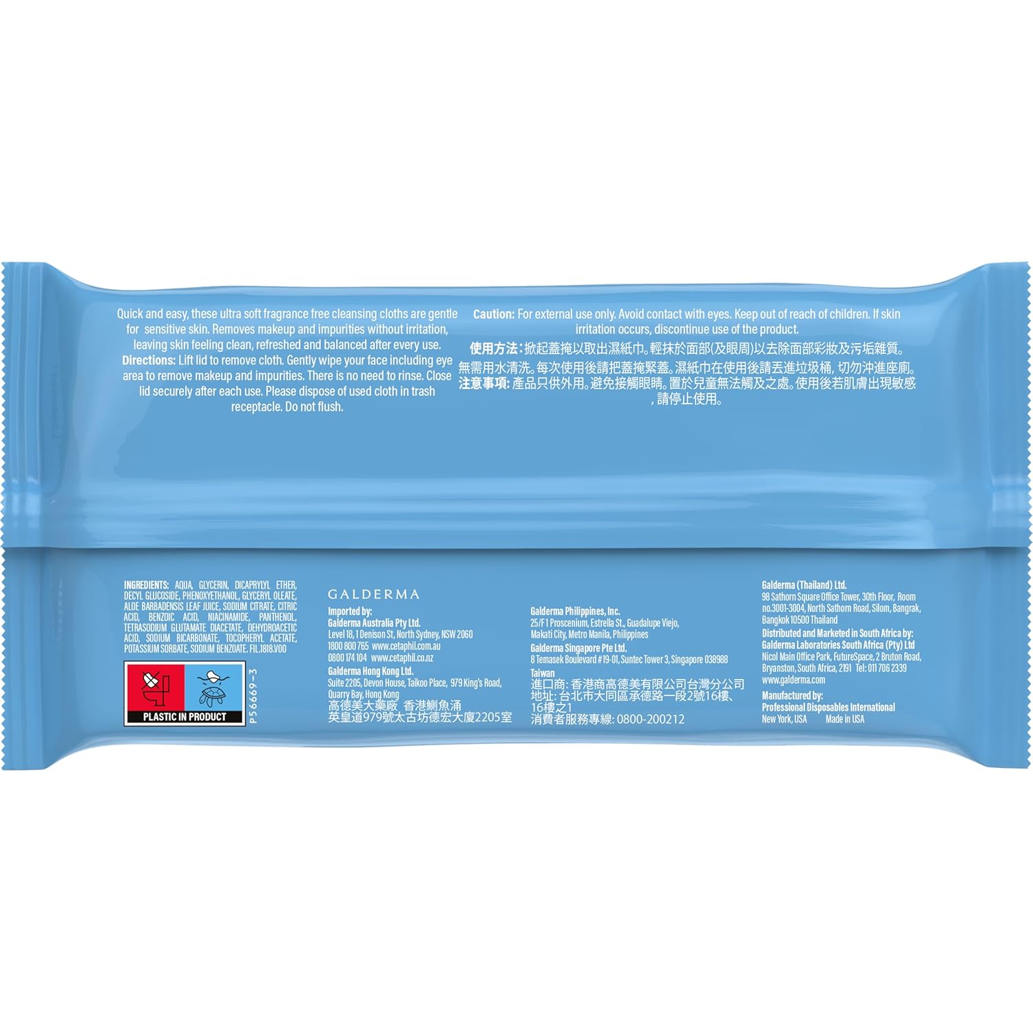 Cetaphil Face and Body Wipes, Gentle Skin Cleansing Cloths, 25 Count, Pack of 3, for Dry, Sensitive Skin, Flip Top Closure, Great for the Gym, Travel, in the Car, Hypoallergenic, Fragrance Free
