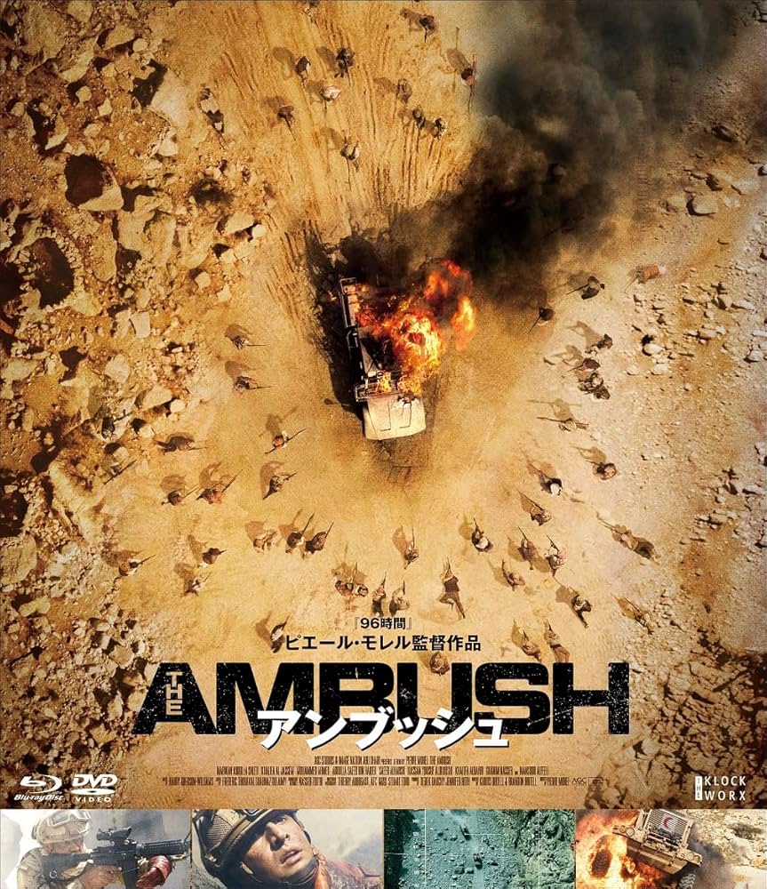 スカラムーシュ [DVD] Scaramouche [New DVD] Black & White, Full Frame, Mono Sound