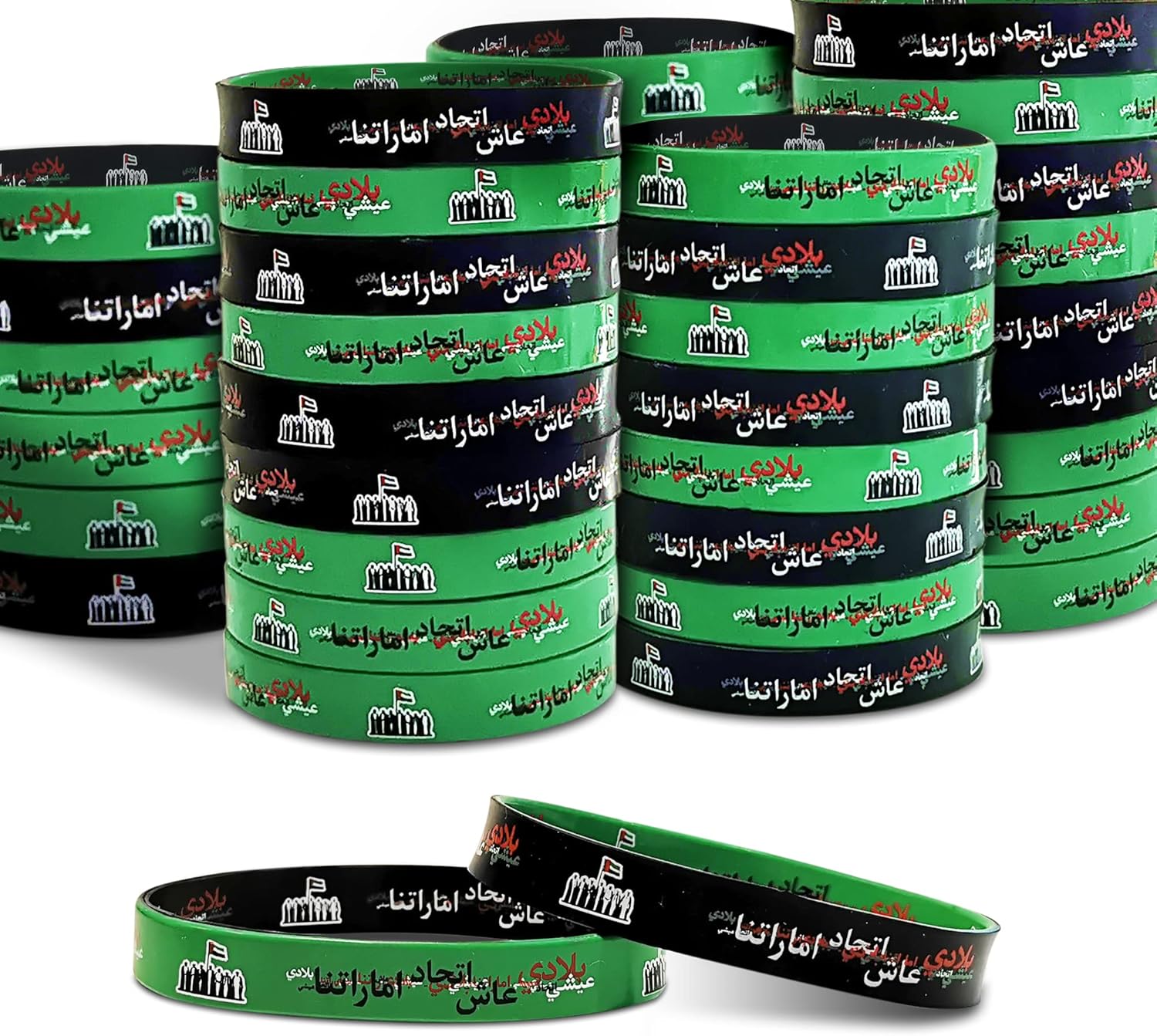 easymedia UAE National Day Wristband – Pack Of 100 pieces. Unique Design. One Wristband With Two Designs – One Side Green With Printing and Another Side Black With Printing.