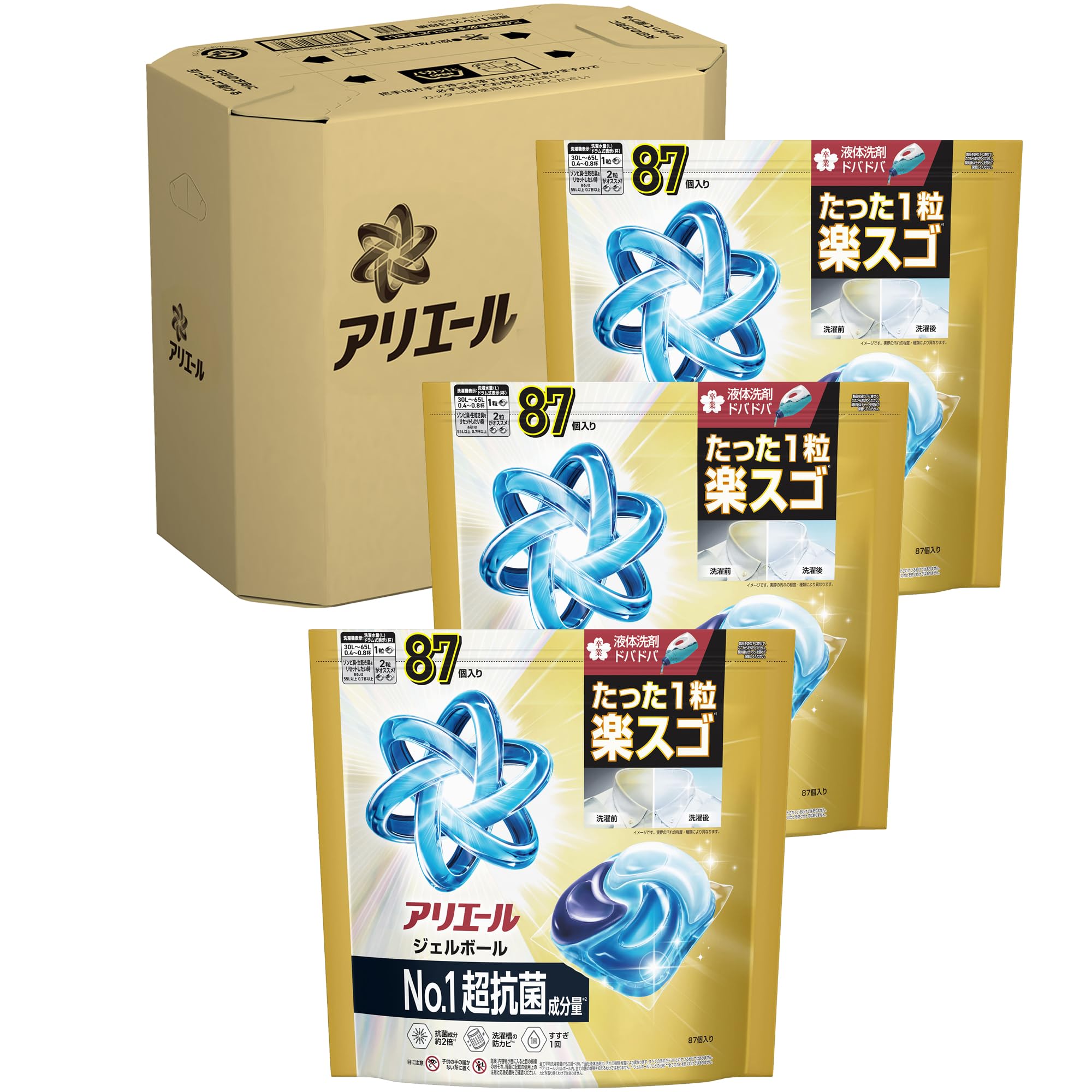 Amazon.co.jp: アリエール 洗濯洗剤 ジェルボール プロパワー No.1超