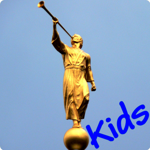 LDS Kids Amazon Lds kids amazon