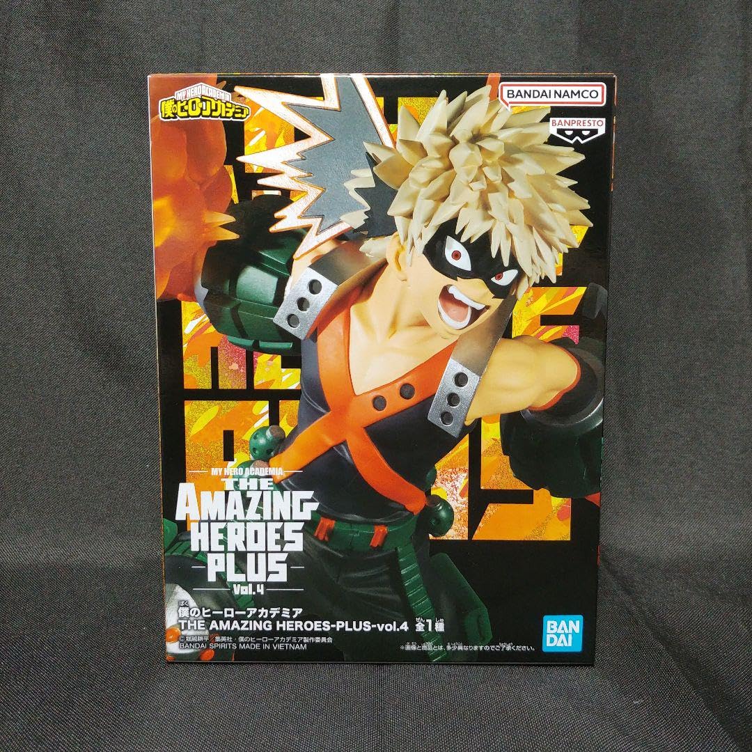 Amazon.co.jp: ヒロ アカ THE AMAZING HEROES-PLUS-vol.4 爆豪勝己