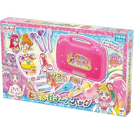 Amazon トロピカル ジュ プリキュア おまかせナースバック お医者さん おもちゃ