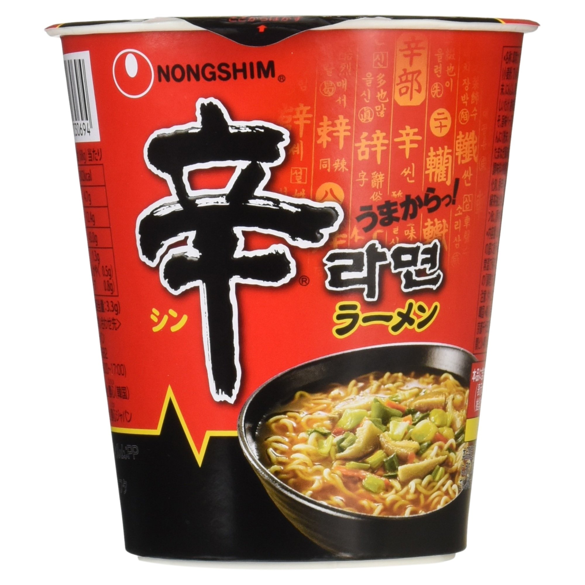 農心 辛ラーメン カップ 68g
