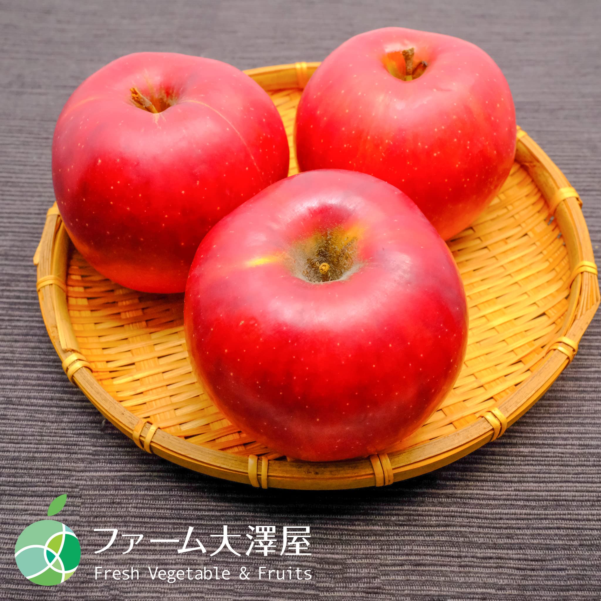 Amazon.co.jp: 加工用 生食には適しません 紅玉 りんご 約9kg 28-50玉 