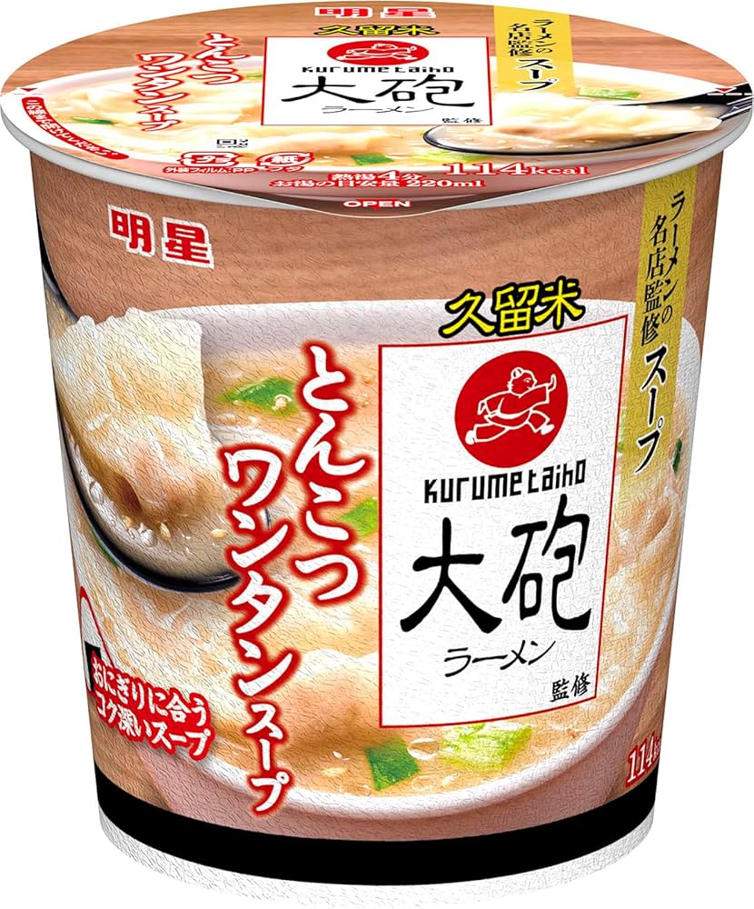 Amazon.co.jp: 明星 大砲ラーメン監修 とんこつワンタンスープ