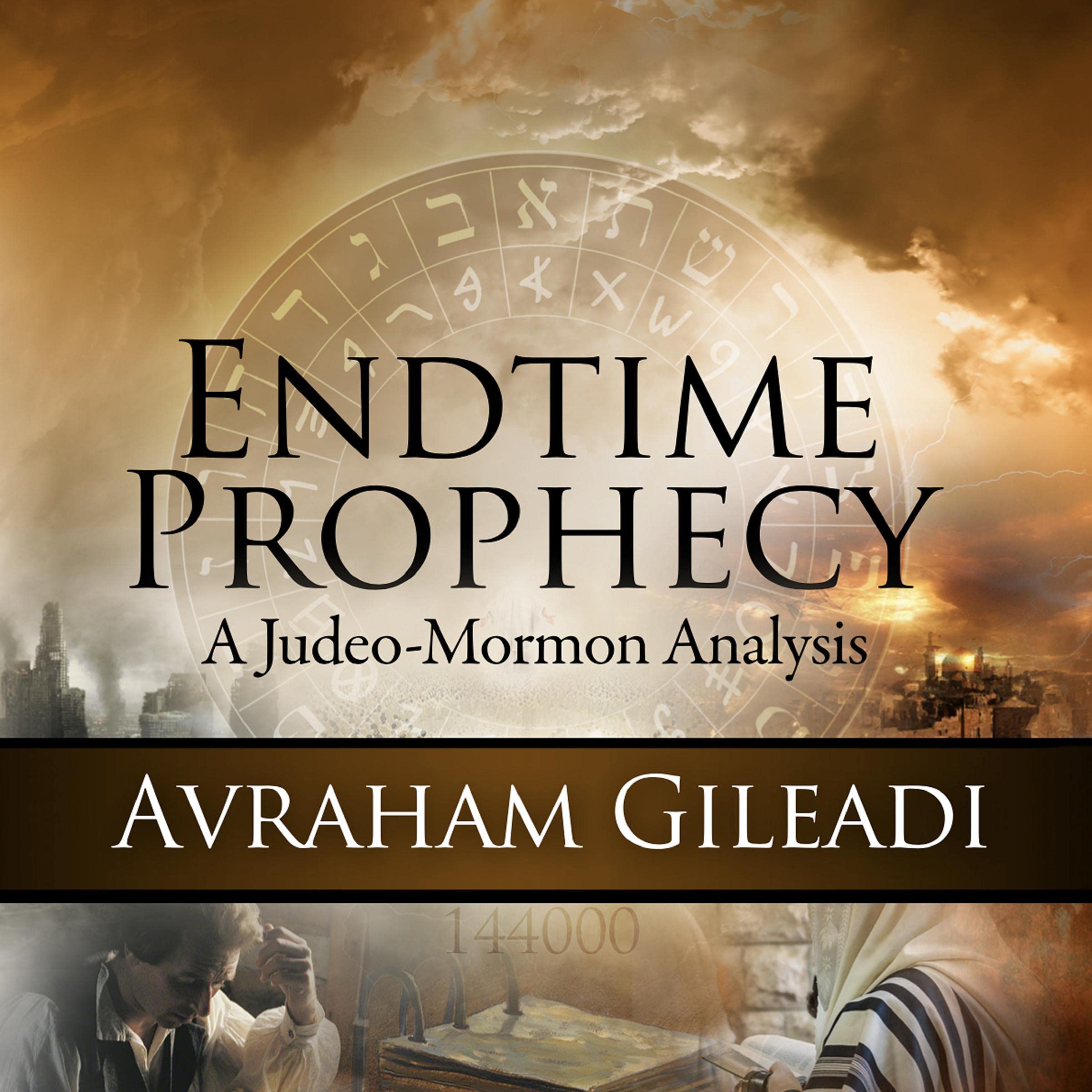 Cover art for Endtime Prophecy