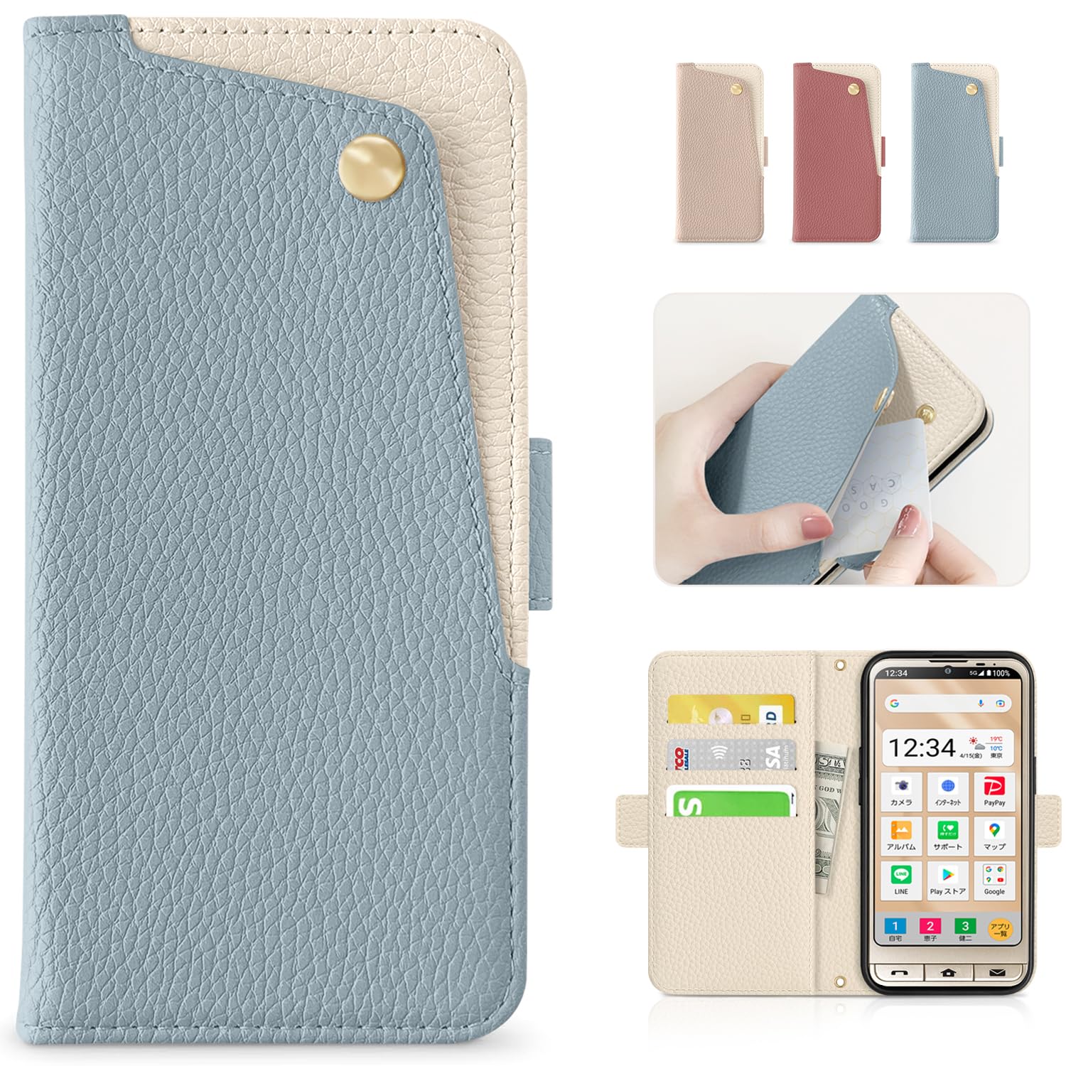 Amazon.co.jp: CASSYOOK for シンプルスマホ7 ケース 手帳型 シンプル