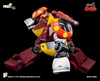 Amazon | アート・ストーム ゴワッパー5 ゴーダム 全高約255mm