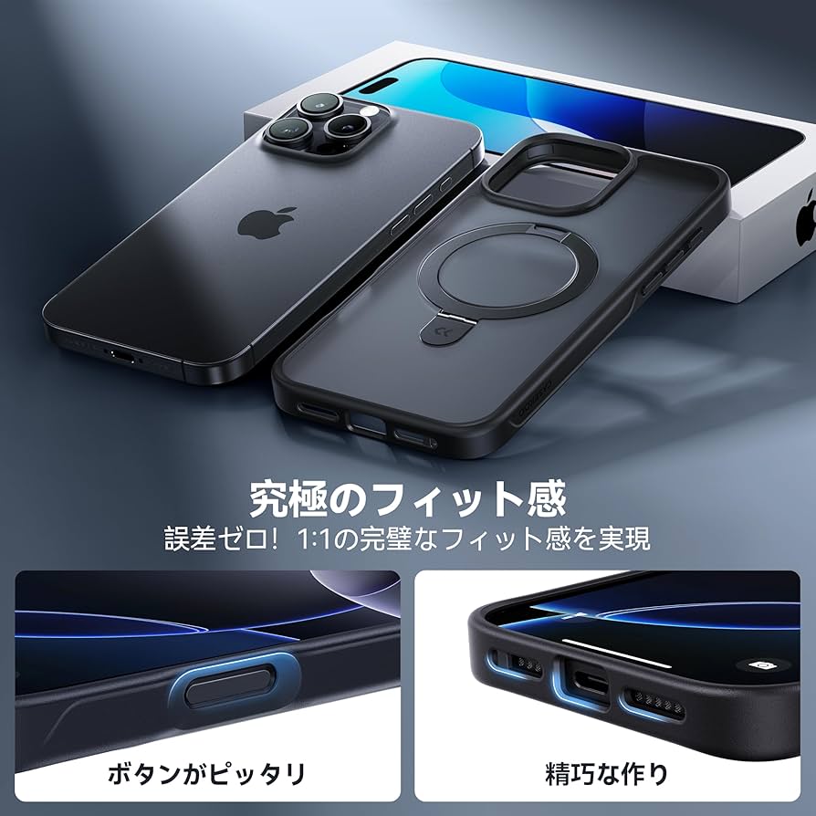 【2025必見！4in1多機能満載】CASEKOO Amazon.co.jp: 【2025最高傑作&定点360度回転】CASEKOO iPhone