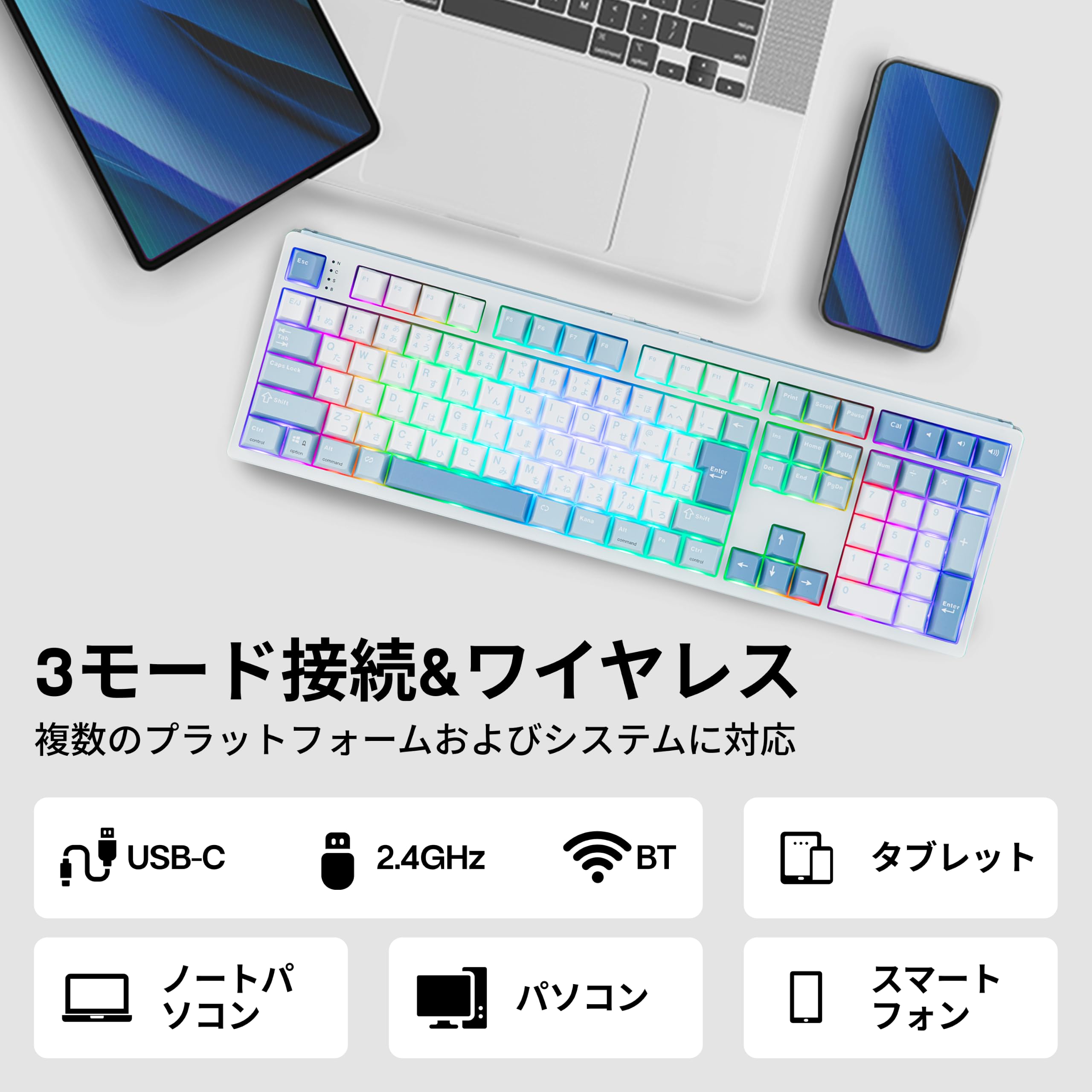 Amazon | MechLands x EPOMAKER TH108 日本語配列 ゲーミング