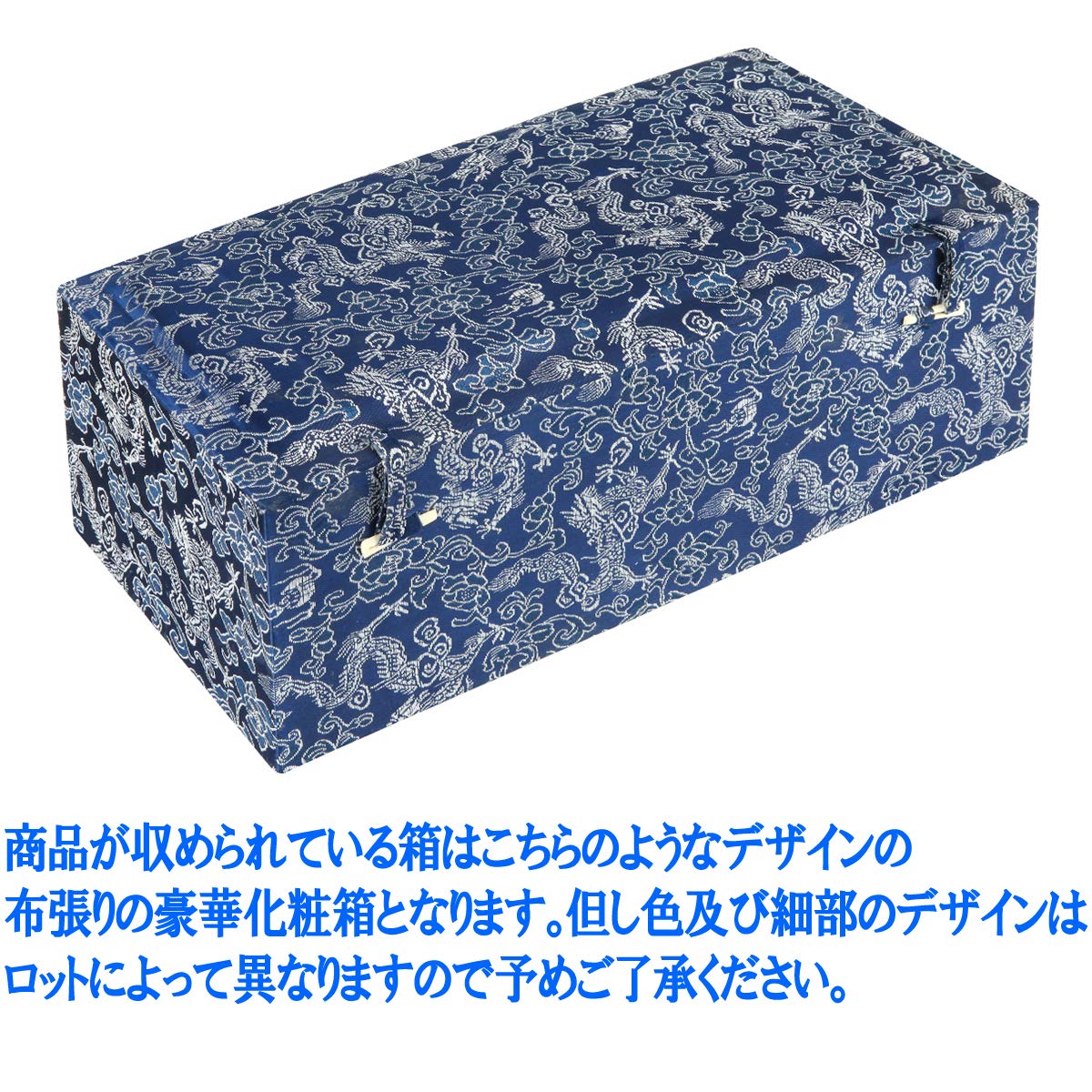 Amazon | [華能] 天然瑪瑙（メノウ）碁石セット 高級ナツメ製碁笥 豪華 