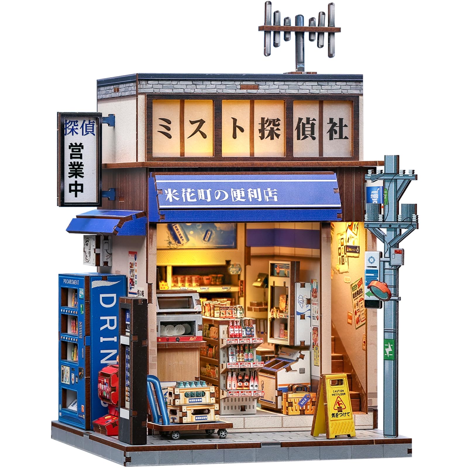 Amazon.com: Fsolis Book Nook Kit - DIY Japanese Miniature House