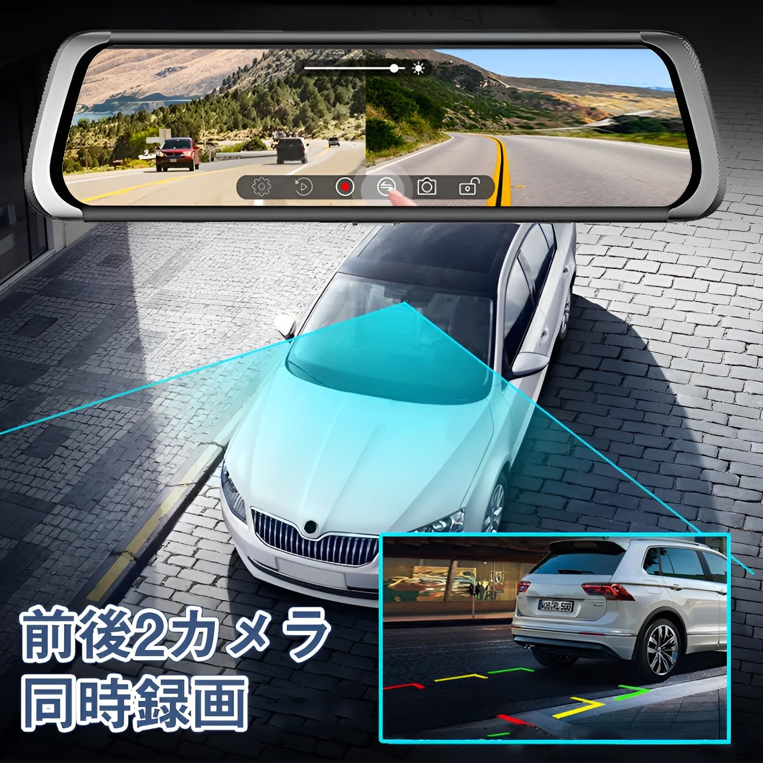 Amazon.co.jp: ドライブレコーダー ミラー型 【10インチタッチパネル式