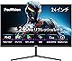 FeuVisionゲーミングモニター 24インチ/FHD 1080p/240Hz/IPSパネル/応答速度1ms/Adaptive Sync対応/PCモニター/3辺超狭額&超薄型/99% sRGB広色域/ブルーライトフィルター