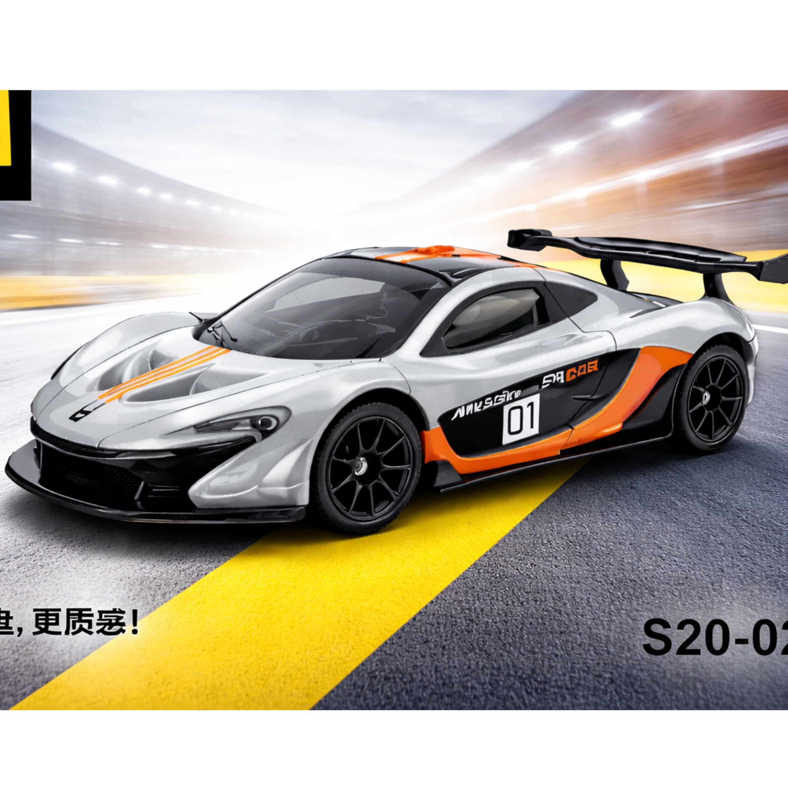 WooZee.. MCLaren p-1 GTM 1:64 Diecast Premium Scale Model Free
