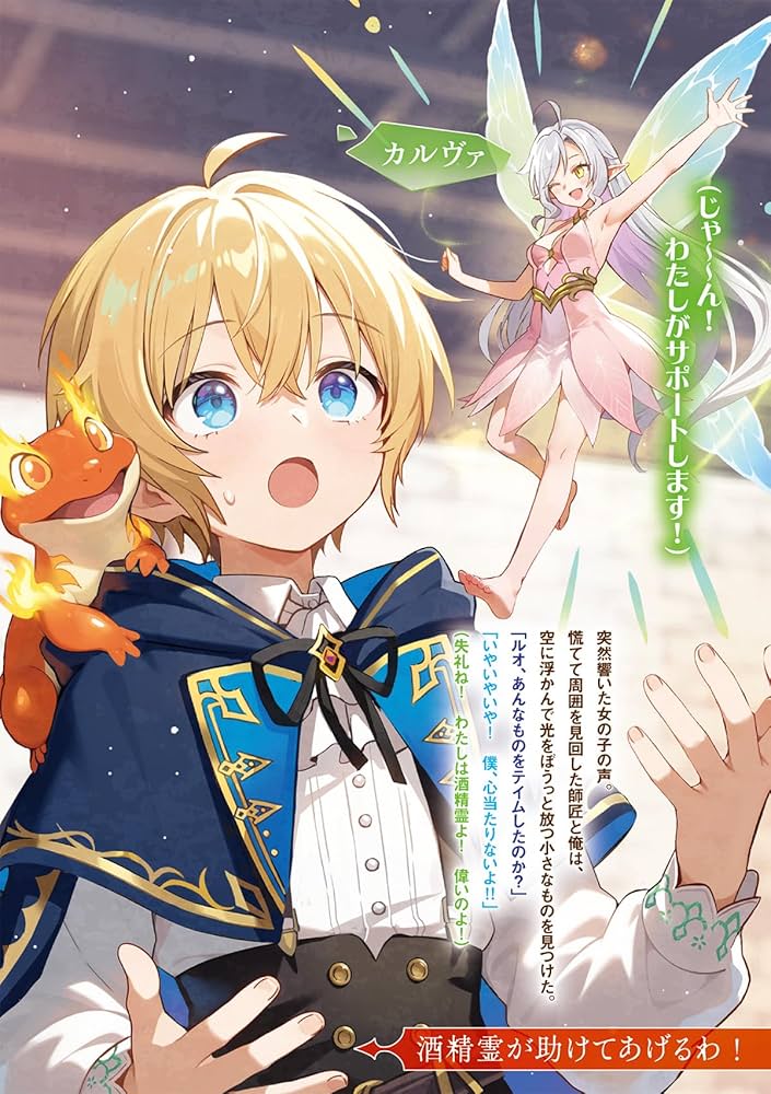 【値下げ！】ノグチミエコ ガラスのオブジェ【錬金術師の塊】刻印入り 3月19日(水)～25日(火)】ノグチミエコガラスの世界展「身宇不二」Body