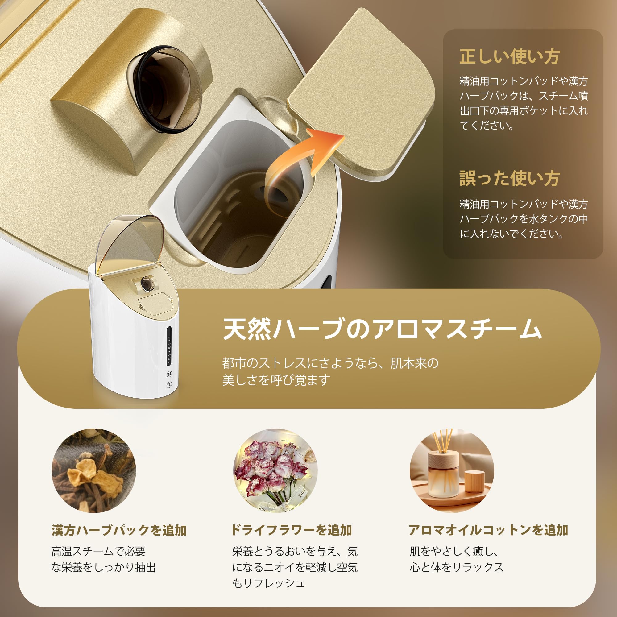 Amazon.co.jp: フェイススチーマー スチーマー 温冷スチーマー 濃密